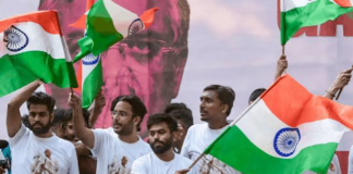 सीजेपी आज दिल्ली के जंतर मंतर पर प्रोटेस्ट कर रही
