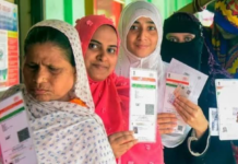 देश के तीन राज्यों की पांच विधानसभा सीटों और असम की एक लोकसभा सीट पर आज उपचुनाव के लिए मतदान हो रहा