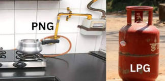सभी सरकारी तेल मार्केटिंग कंपनियों के LPG के नए कनेक्शन पर रोक लगा
